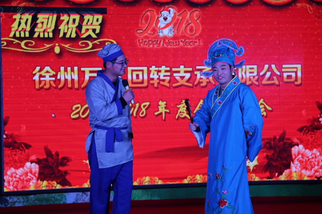 Flirting Scholar Flirting Scholar