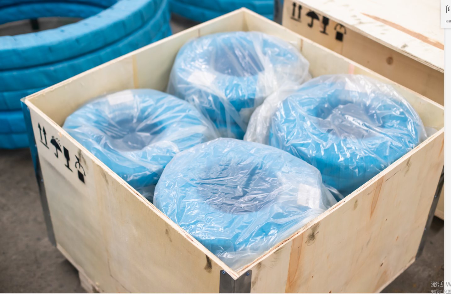 Immagine del pacchetto